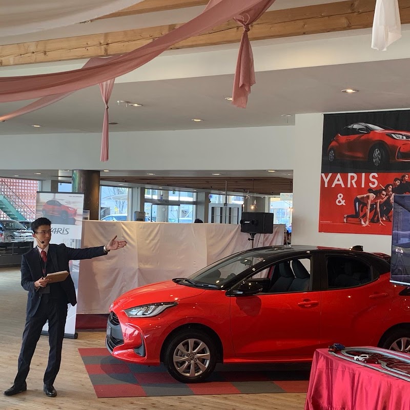 ネッツトヨタ南国 高知本店