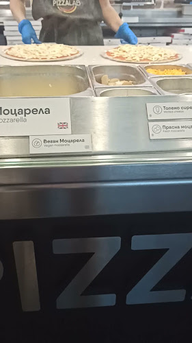 Отзиви за Pizza Lab в Варна - Ресторант