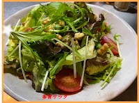 くい物の店 多賀