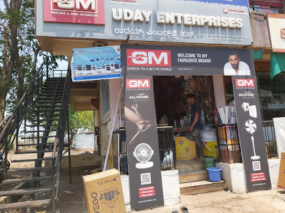 Uday Enterprises