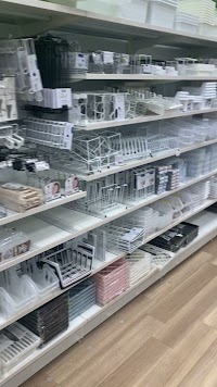 セリア イオンレイクタウンkaze店
