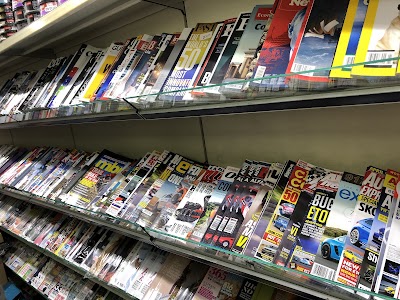 Photos of Dar Al Foqahaa Book Shop