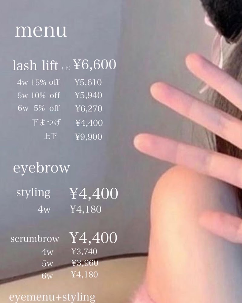 CONJU 1st 清須サボ店