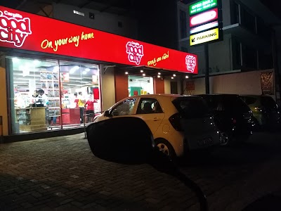 Photos of Cargills Food City Express -Mattegoda