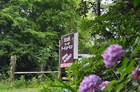 北九州フィールドアーチェリーランド