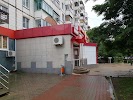 Фотография Славянка, Перекрёсток улицы Будённого с бульваром Юности, Белгород, Россия