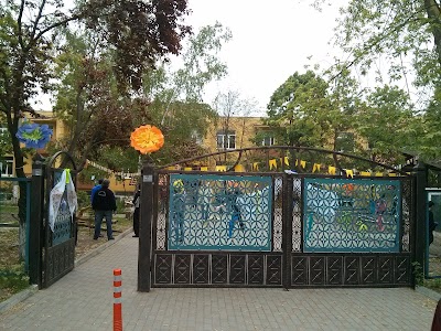 school