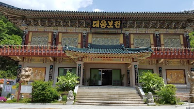 Photos of 여여정사