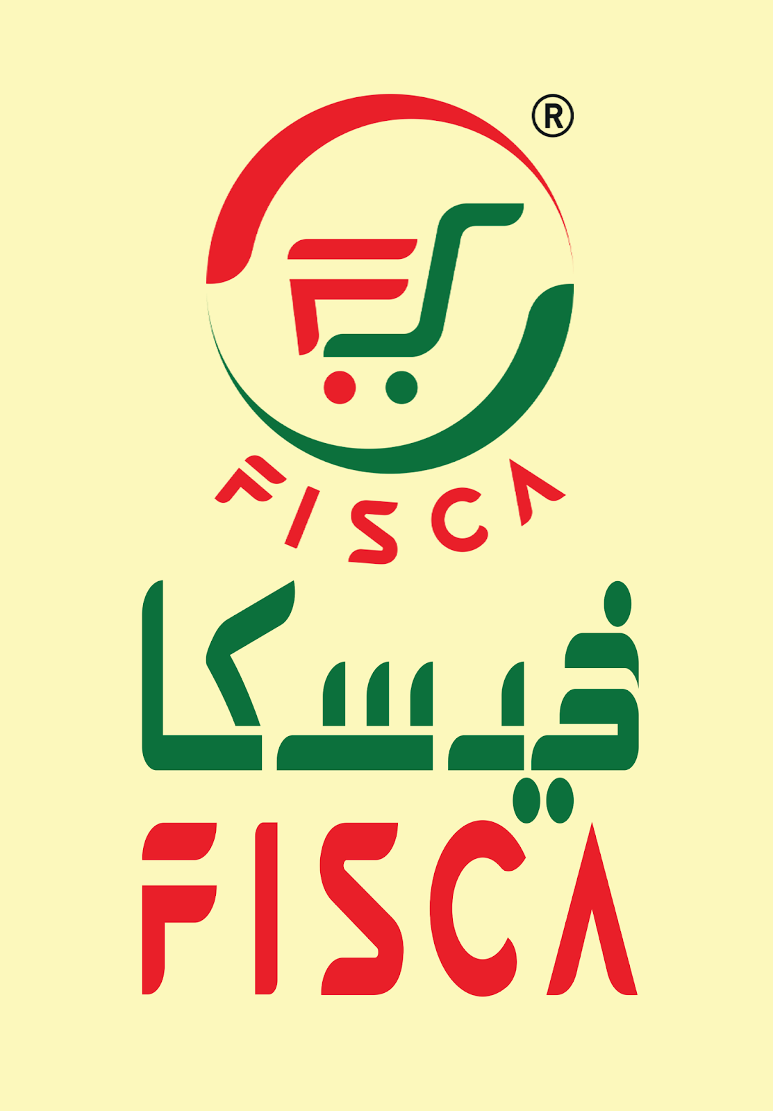 Fresca Mart Supermarket and Backery - صورة 2