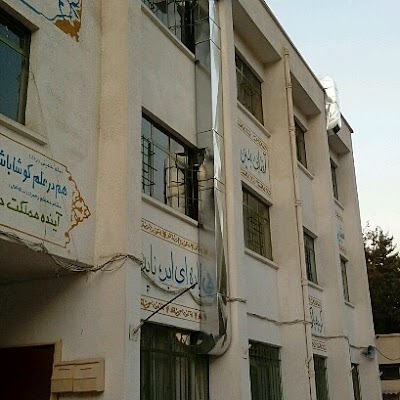 Photos of College of Engineering Campus 2 University Of Tehran