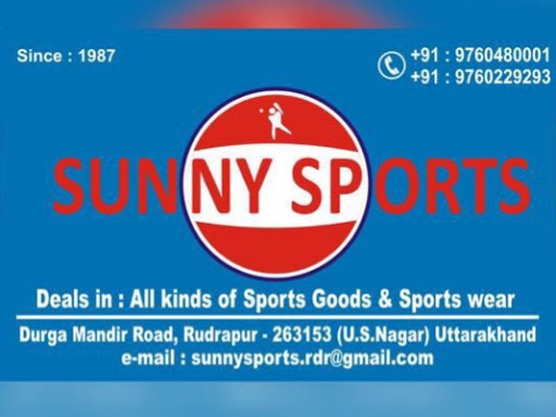 Deals In - All Kinds Of Sports Goods And Sports Wear post image