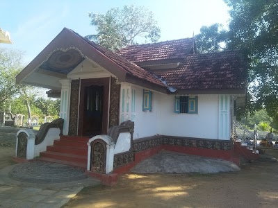 Photos of Kaballewa Devalaya