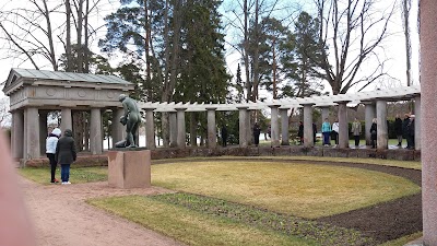 Photos of Luonnonmaa
