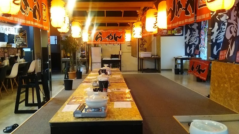 ラーメン居酒屋 海老海