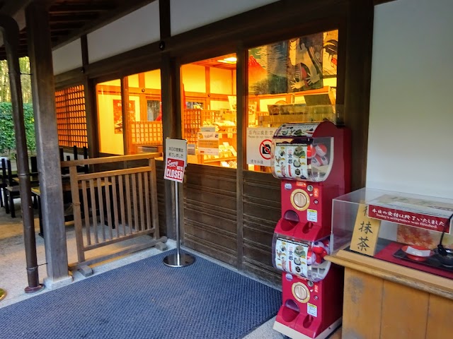 Ginkaku-ji (Silver Pavilion)