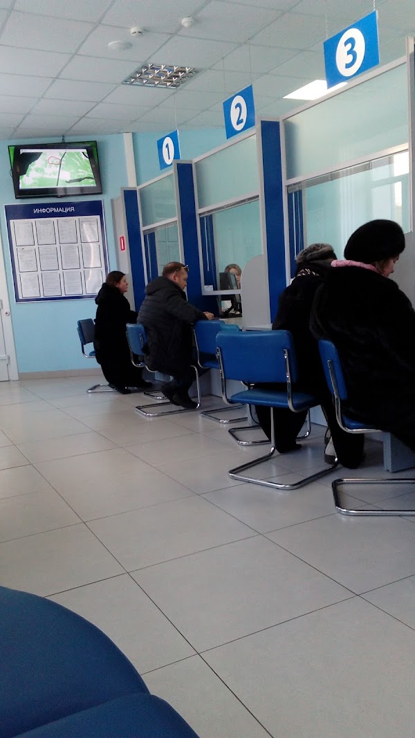 мфц хабаровск серышева 31. мфц краснофлотского района хабаровска. хабаровск ул тихоокеанская 171. мфц г хабаровск ул тихоокеанская. мфц хабаровск номер телефона.