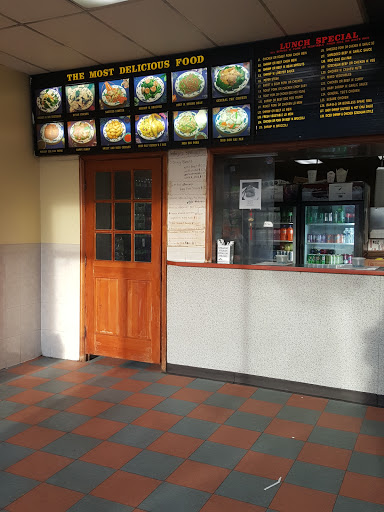 #1 Chinese Restaurant - Thumbnail