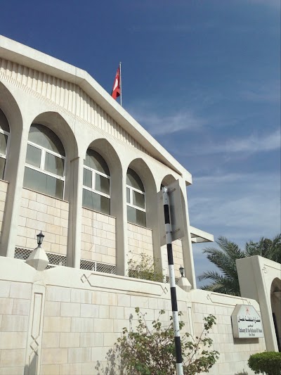 Photos of Embassy of Oman