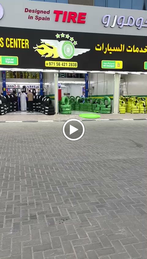 MLOK ALSAHRAA AUTO SERVICE CENTERملوك الصحراء لخدمات السيارات - صورة 2