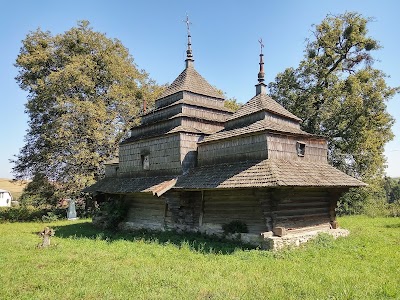 photo of Tserkva Sv. Vasylya