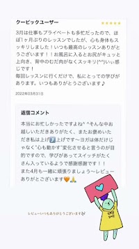 ホットヨガD’yogamodo