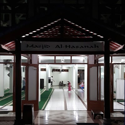 Photos of Al Hasanah Mosque