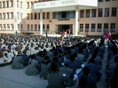 Photos of Triyog H. S. School