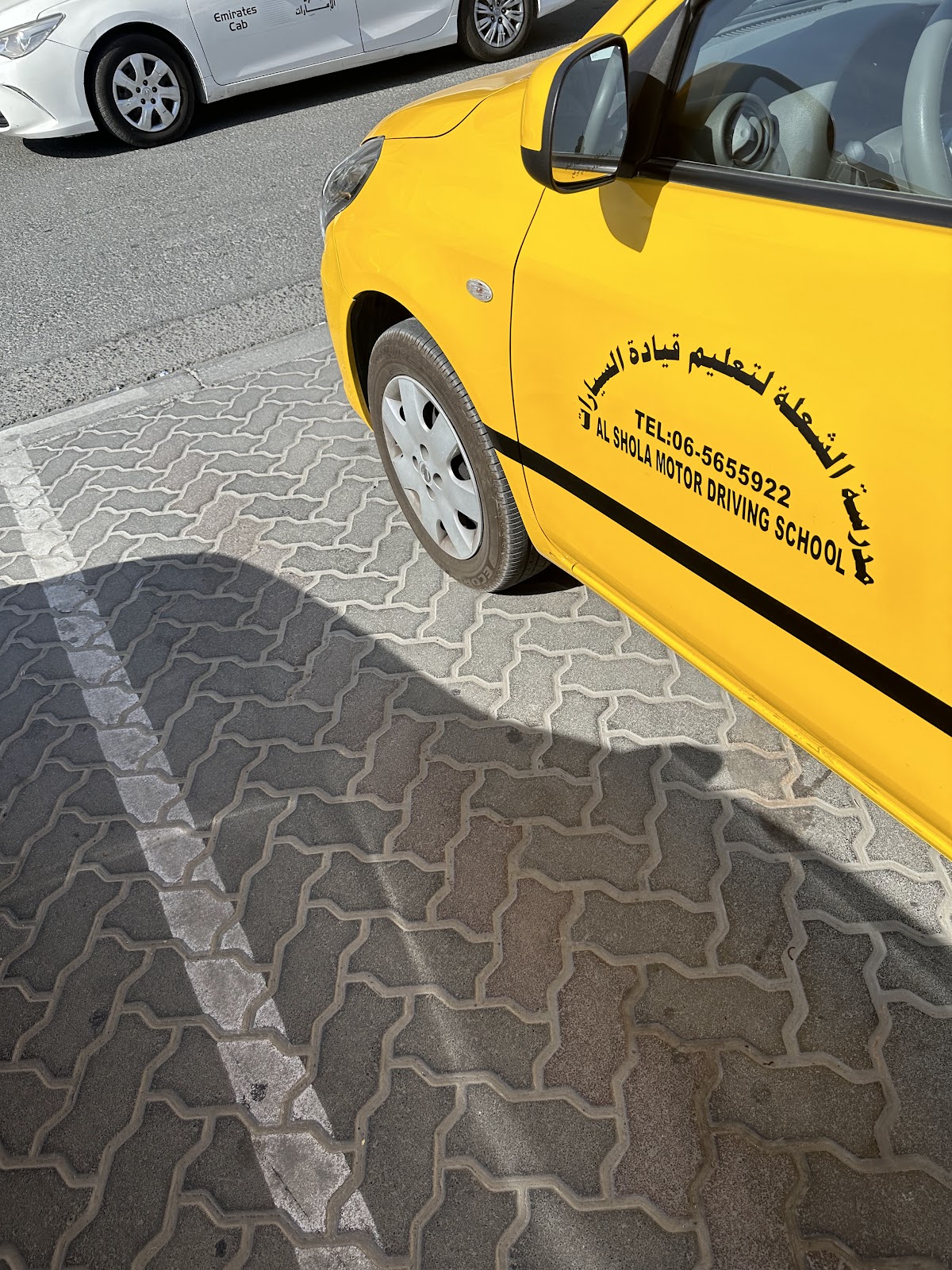 Al Shola Driving School - صورة 2