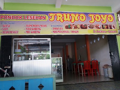 Photos of Donat Eigo