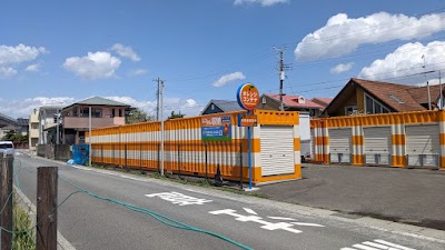 オレンジコンテナ海老名河原口 レンタル倉庫・トランクルーム