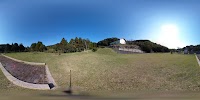 アダム荒川殉教公園