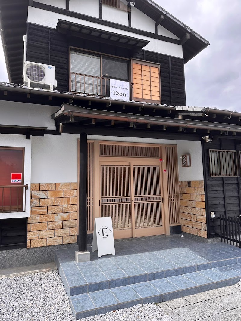 Eyelash＆Esthetic Ezon（エゾン）