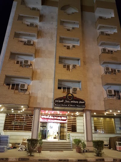 Photos of Royal Hotel