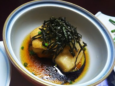 Photos of 尾上の湯旅館