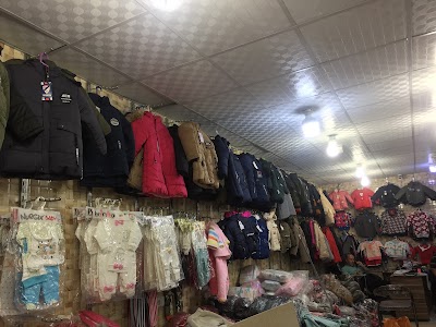 Photos of Children's clothing Madyar Bane