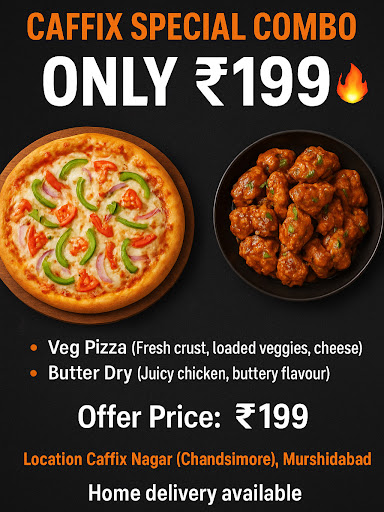 Saturday And Sunday Combo Offer post image