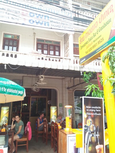 Photos of Down Town Guesthouse