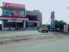 Bata Shoes Company outlet peshawar