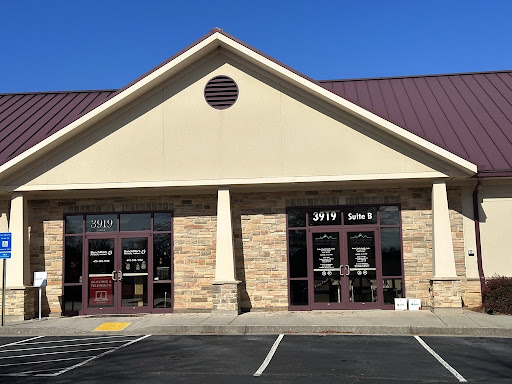 Buford Family Health Center - Thumbnail
