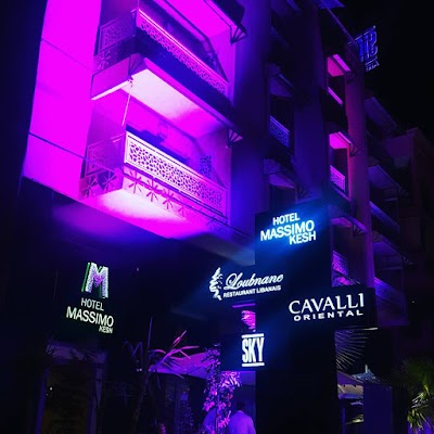 Photos of Restaurant Loubnan &agrave; Sky Armani