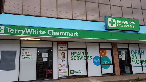 TerryWhite Chemmart Logan City Medical Centre