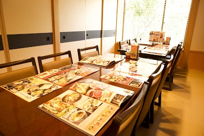 藍屋 湘南ライフタウン店