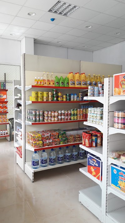 Photos of GREEN FAMILY GROCERY