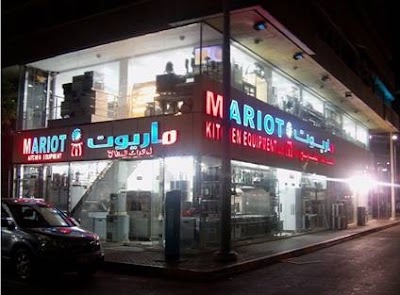 Photos of Mariot Kitchen Equipment