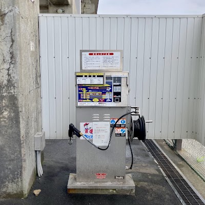 コイン洗車場Rabbit Station