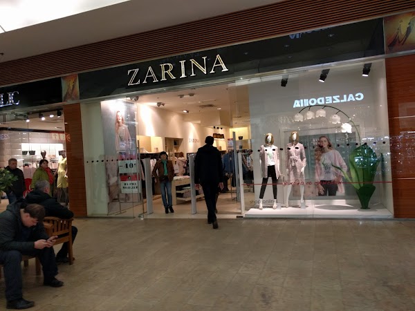 Владимир Zara Магазин