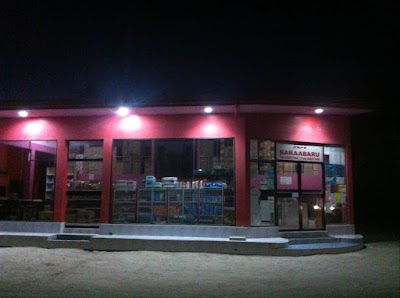Photos of BARAABARU
