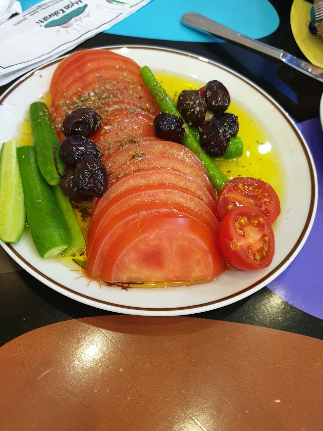 Afyon Cumhuriyet Sucukları Kahvaltı Salonu