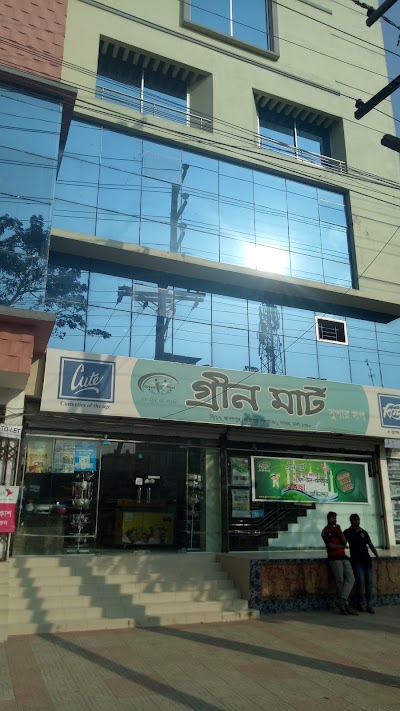Photos of Green Mart Super Shop