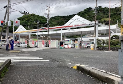 apollostation スマイルアイランドSS (サガミシード)